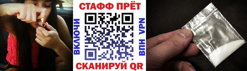 Купить наркоту Красноуфимск ГАШИШ  Каннабис  Амфетамин  Меф мяу мяу 