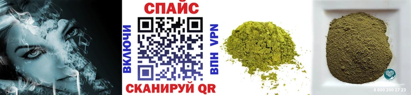 mega ТОР  Красноуфимск  Бутират BDO 33% 