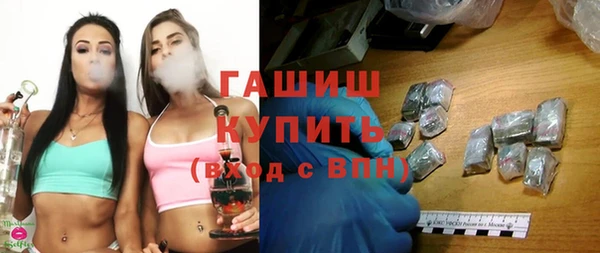 гидропоника Алексин