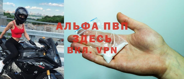гидропоника Алексин