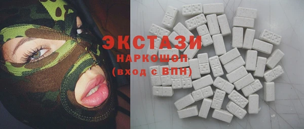 гидропоника Алексин