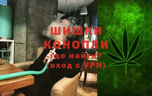 альфа пвп VHQ Приозерск