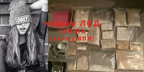 прущие крисы Абинск