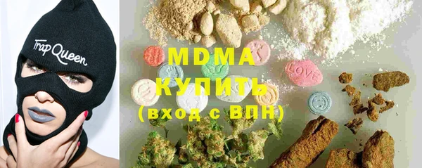 крисы Алзамай