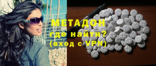 гидропоника Алексин