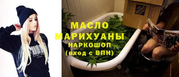 прущие крисы Абинск
