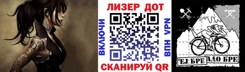 Наркотические марки 1500мкг  наркошоп  Красноуфимск 